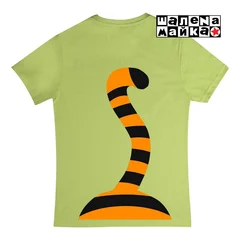 хвост, тигр